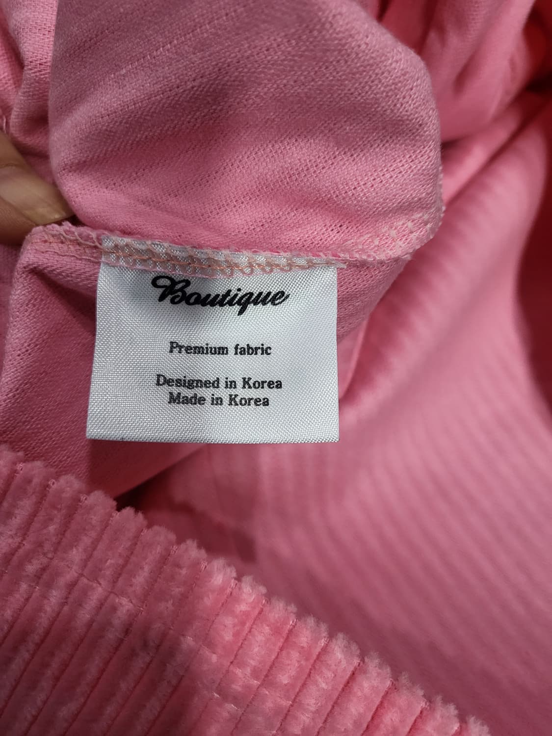 부티크 프리미엄 코듀로이 밴드 스커트(새상품) 상품이미지6