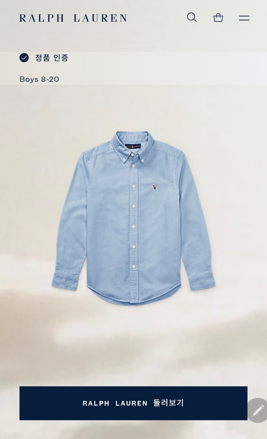 (새상품급) POLO 폴로랄프로렌 옥스포드 셔츠 / L (14-16)
 상품이미지9
