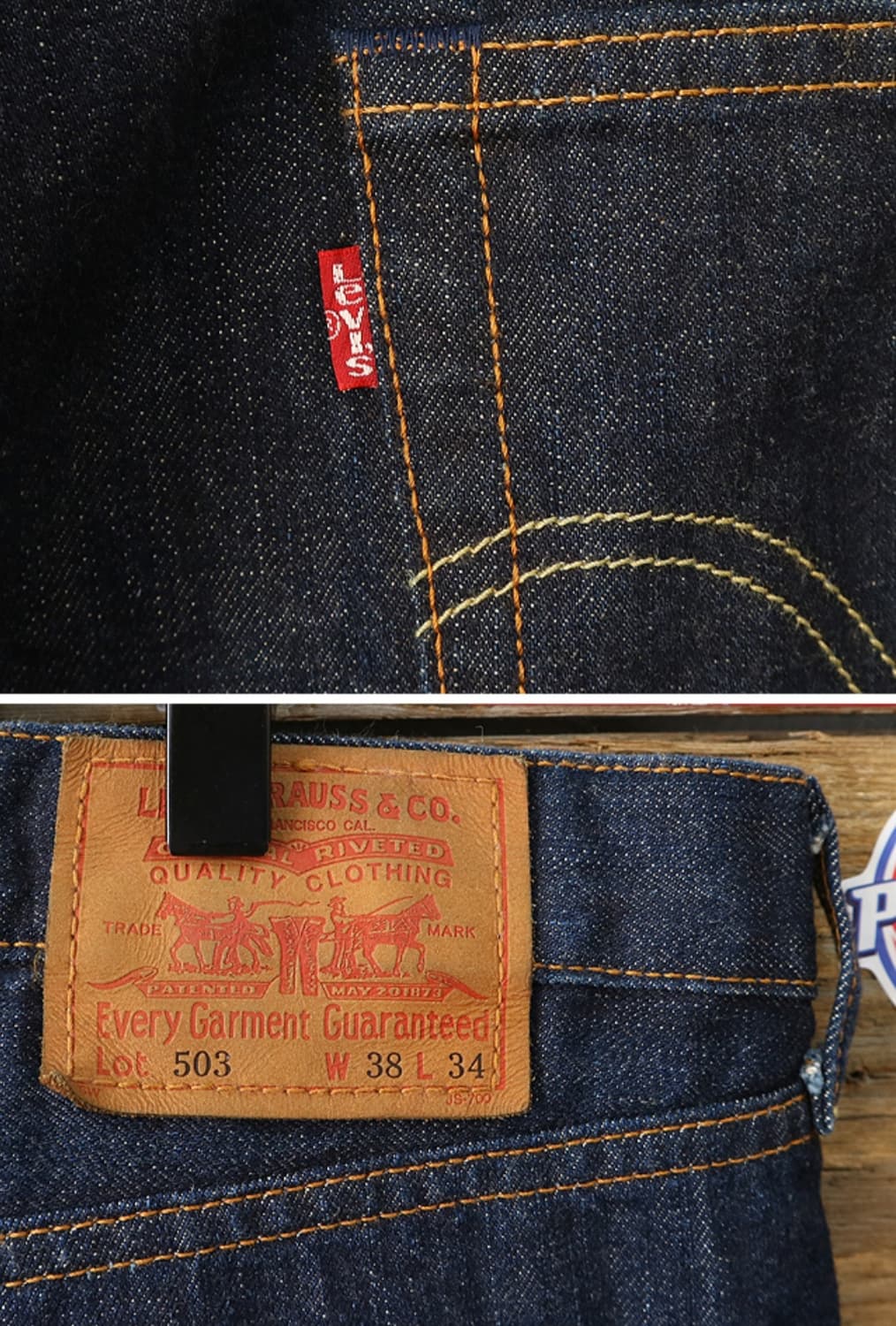 일본판 04S LEVIS 리바이스 503 진청 데님 38사이즈  상품이미지7