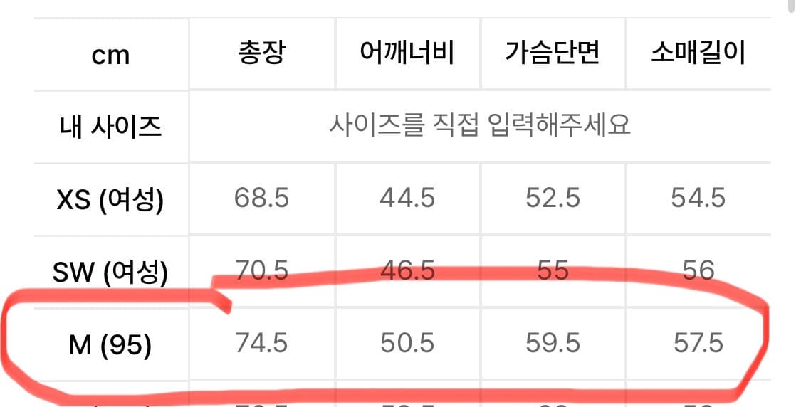 [M] 토마스모어 레인 스트라이프 셔츠 핑크바오 상품이미지2