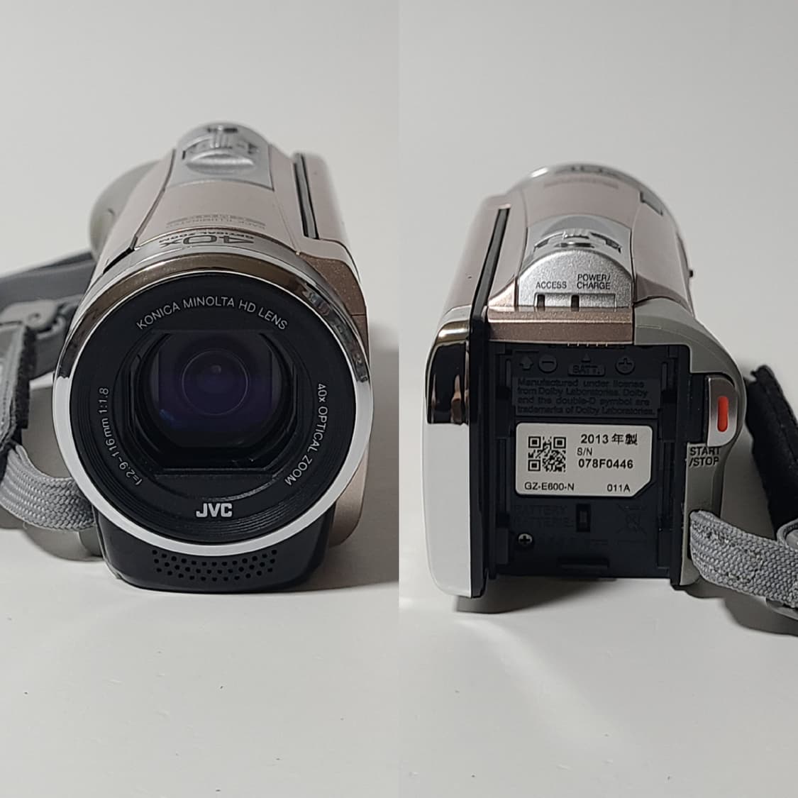 JVC GZ-E600 빈티지 캠코더 디카 디지털카메라 상품이미지5