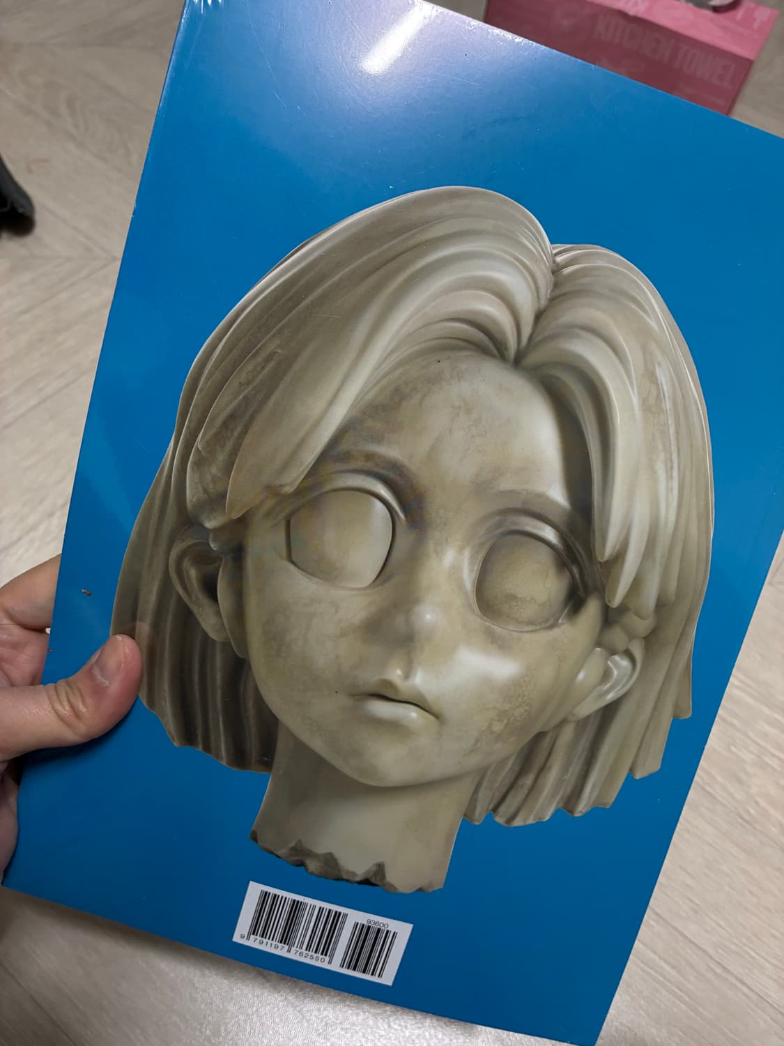 옥승철 작가 도록 판매합니다. 상품이미지4