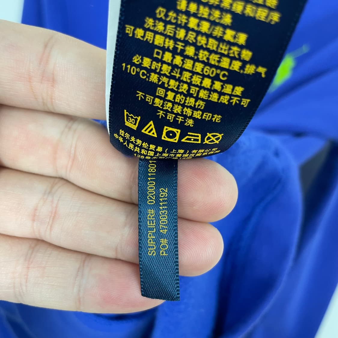 폴로 골프 집업자켓 상품이미지6