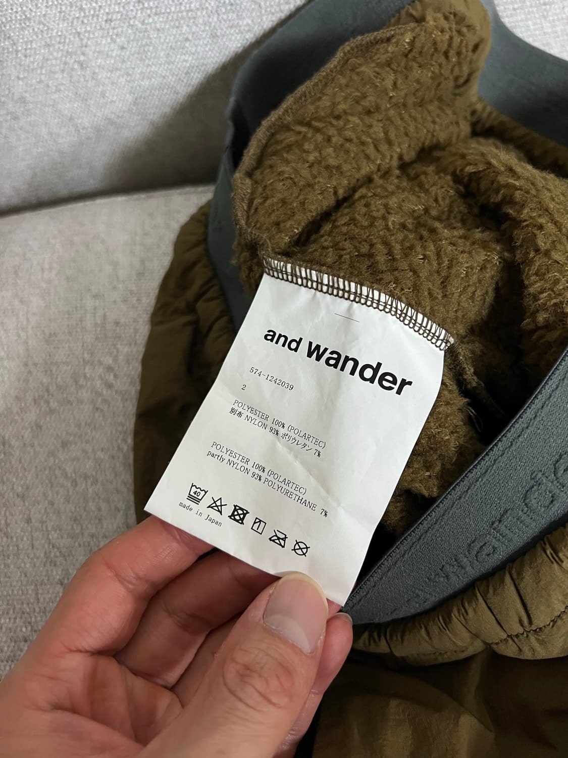 앤드원더 and wander 코듀라 알파 다이렉트 팬츠 2 상품이미지6