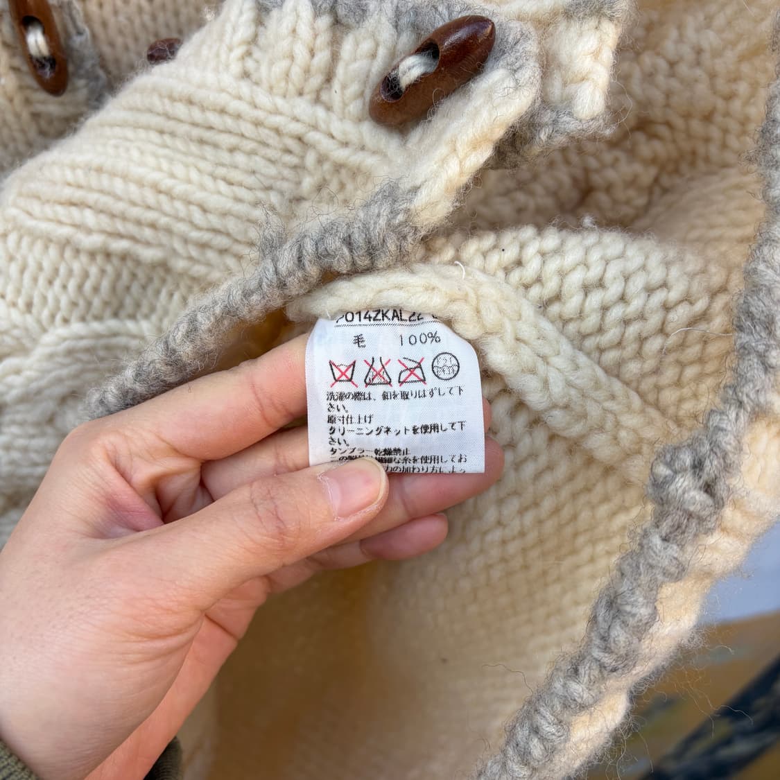 Pink House 핑크하우스 울 후드 니트 가디건 상품이미지8