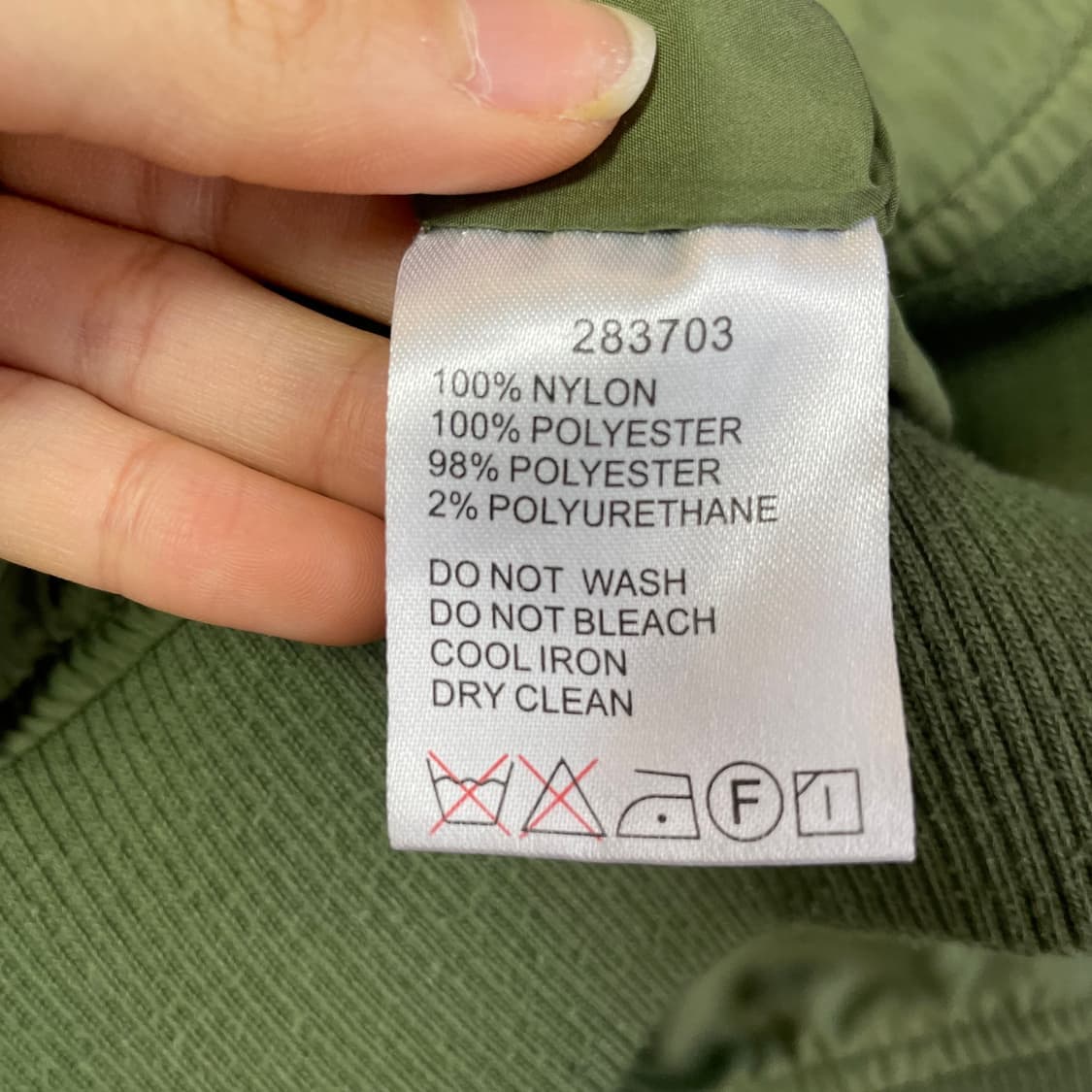 JPN 카키 나일론 폴리 블루종 항공 자켓 상품이미지5