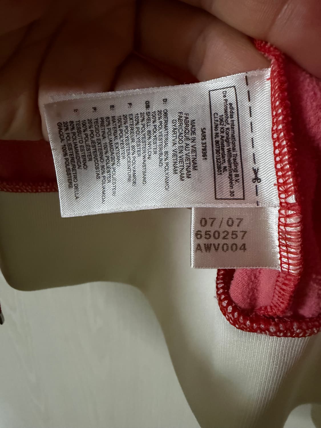 아디다스 구영국 져지 s 상품이미지3