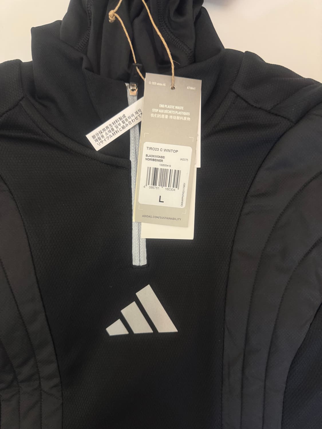 아디다스  티로 23 컴피티션 윈터라이즈드 탑  상품이미지9