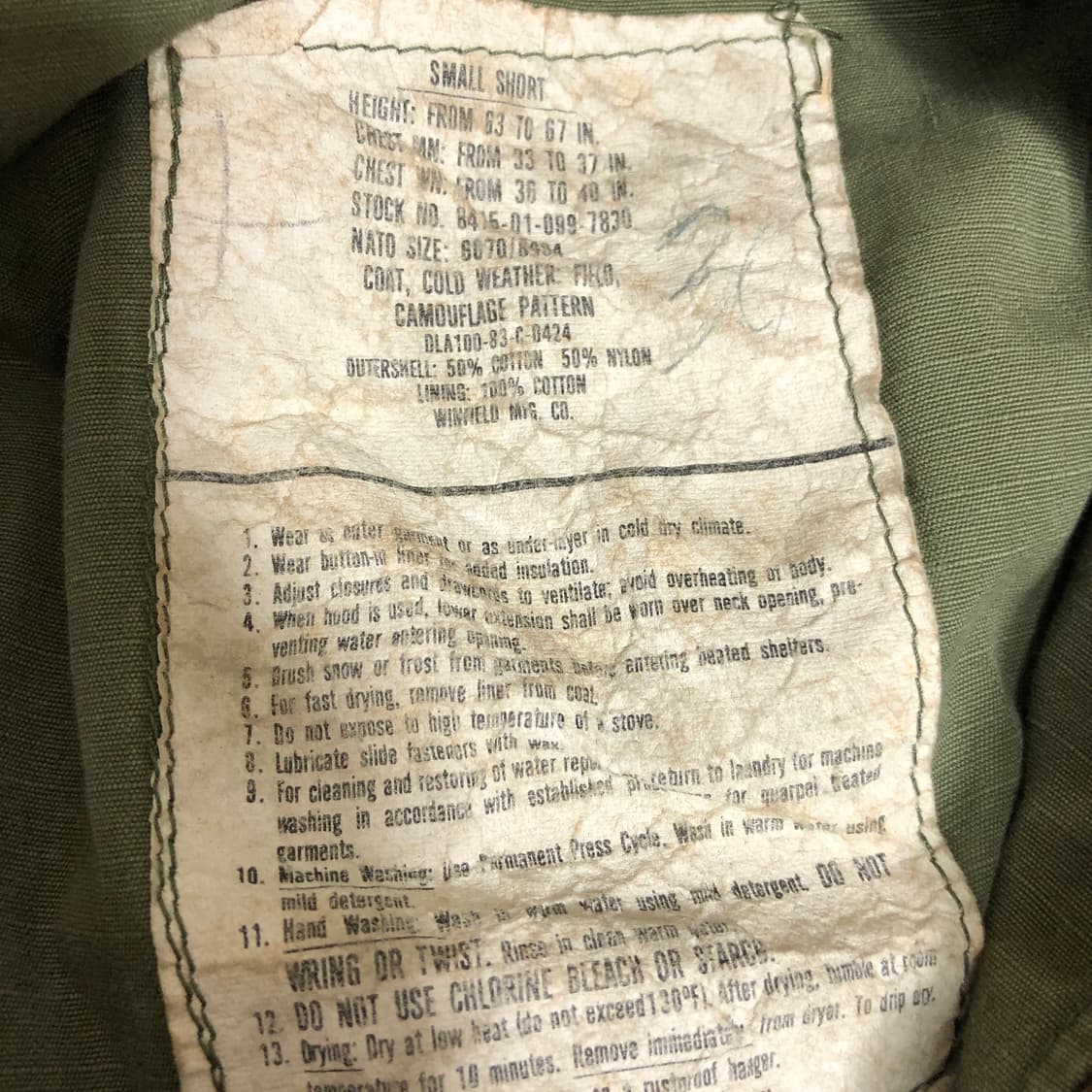 US Army 윈필드 밀리터리 자켓 S 상품이미지2