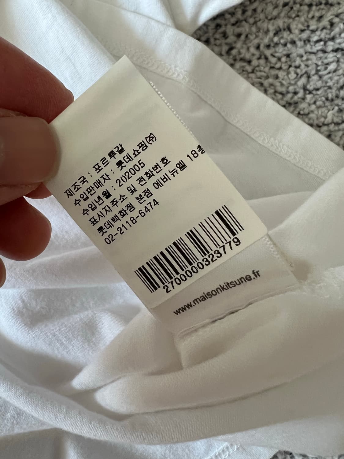 메종 키츠네 빅 파스텔 폭스 헤드 자수 티셔츠 상품이미지5