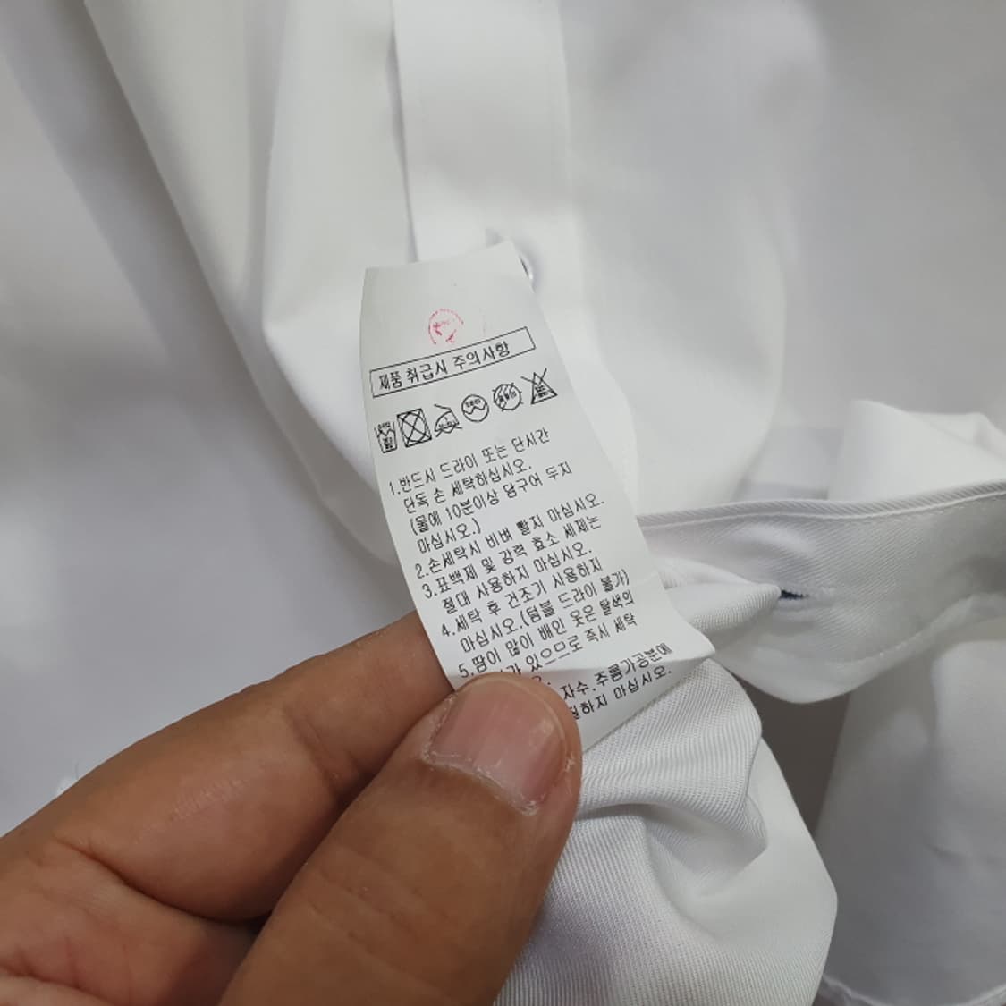 레노마 남자 셔츠(100) 상품이미지7