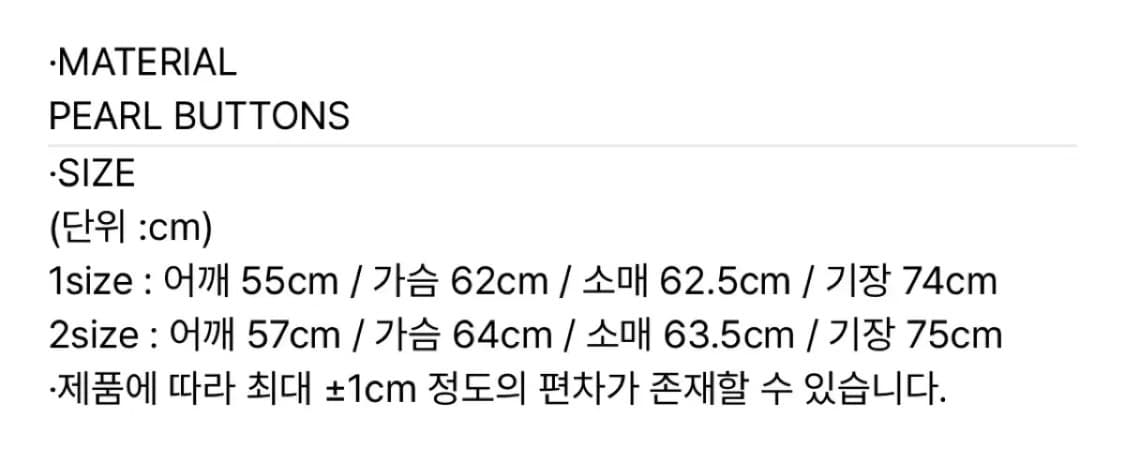 노운 차콜퍼플 셔츠 1 상품이미지4