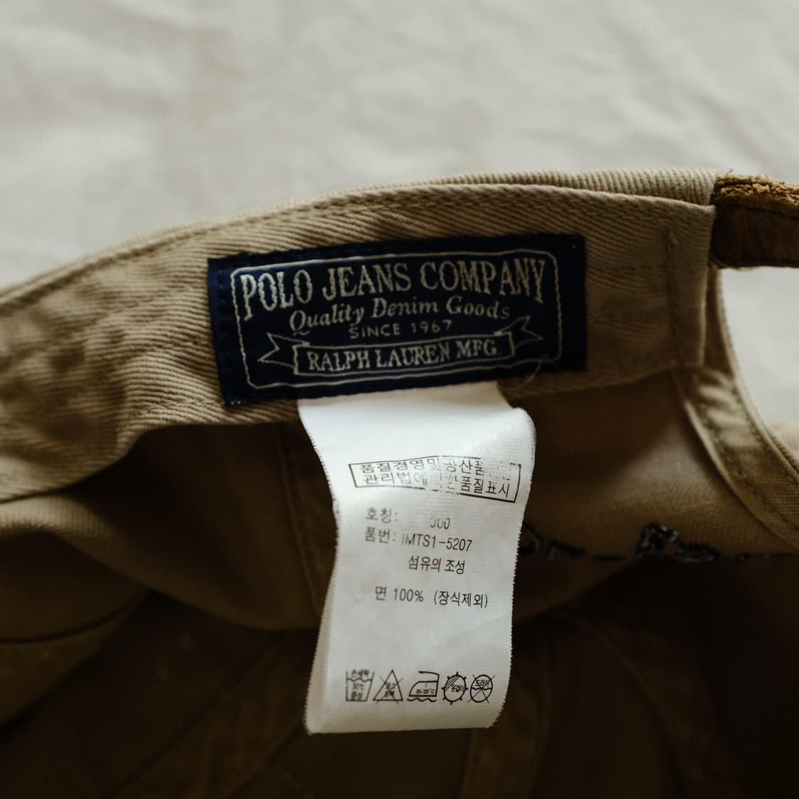 2000’s Polo Jeans Cap 상품이미지4