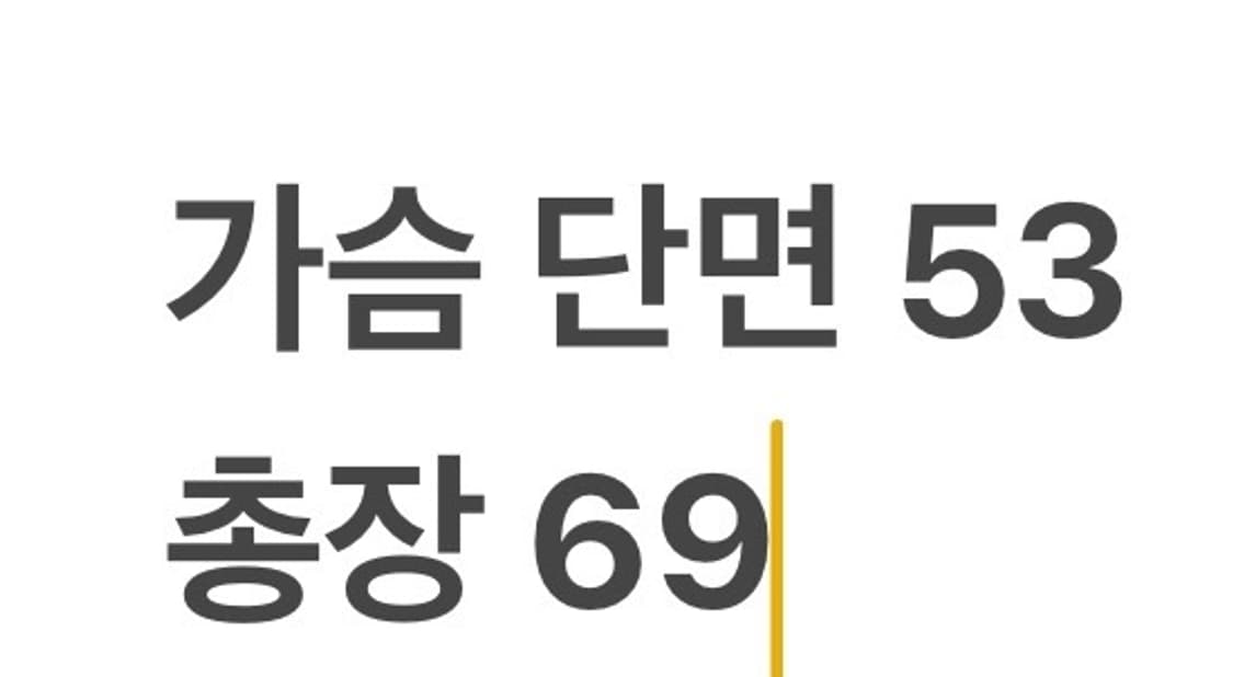 [정품/M] 나이키 블랙 오렌지 바람막이 자켓 b10 상품이미지9