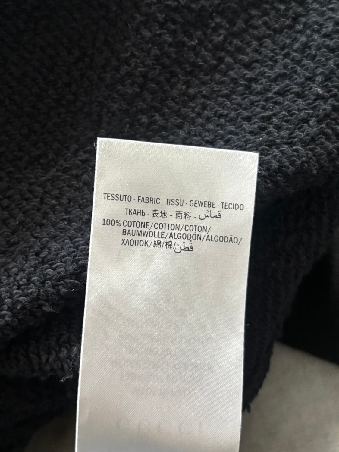 Gucci 구찌 블랙 메탈 로고 맨투맨  상품이미지7