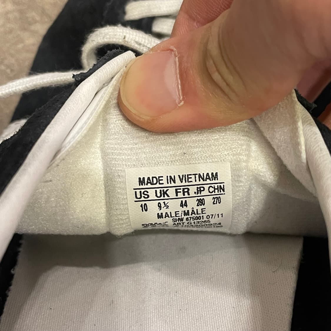 [택포] 아디다스 가젤 검흰 270 상품이미지4