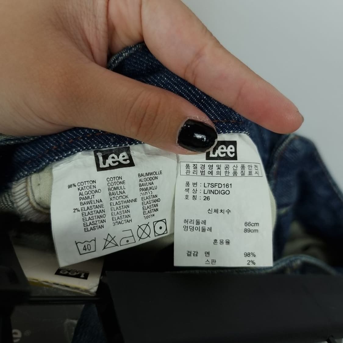 [리] (새상품) 슬림 세미 부츠컷 데님 팬츠 청바지 M15423 상품이미지8