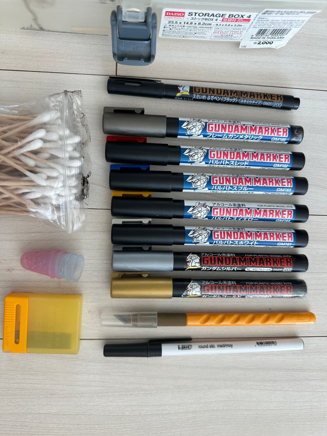 프라모델 마카, 칼, 염료 도구 용품 팝니다! 상품이미지2