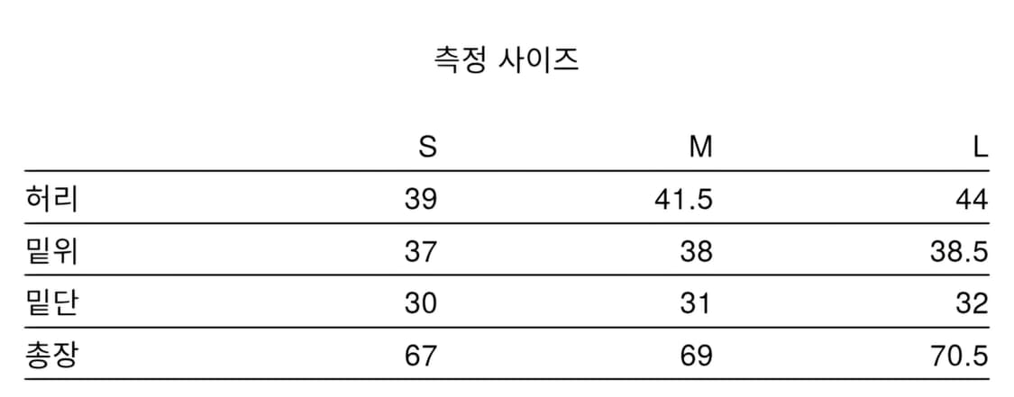 하이킹패트롤 라이트 소프트쉘 쇼츠 그레이 L 상품이미지5