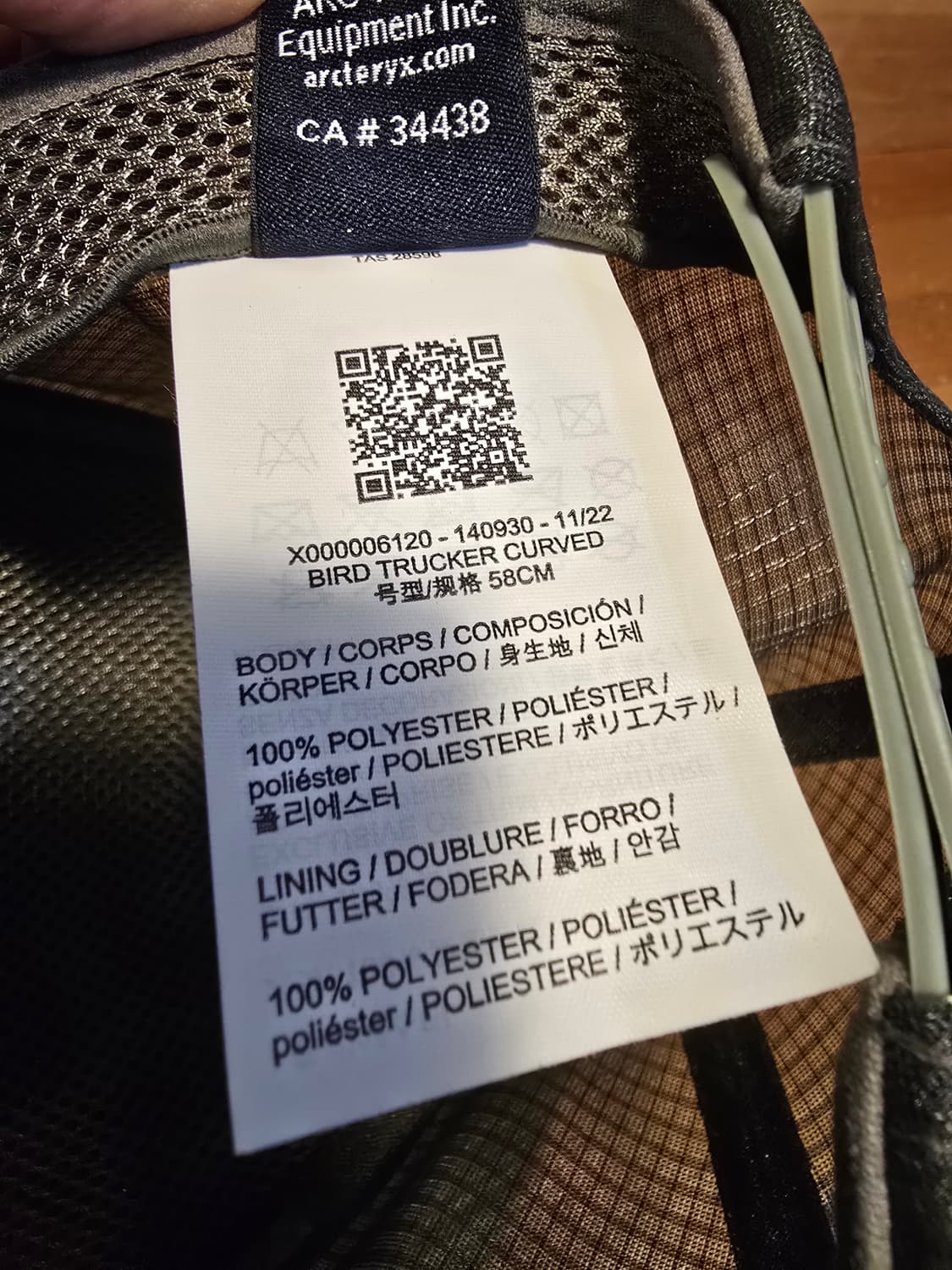 아크테릭스 버드 트러거 커브드 캡 카키 58 상품이미지5