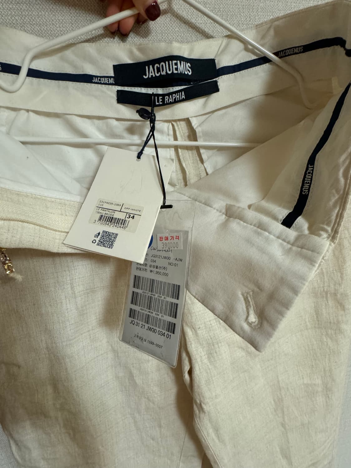 자크뮈스 바지 상품이미지5