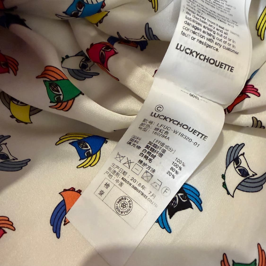 럭키 슈에뜨 덕다운 푸퍼 자켓 상품이미지5