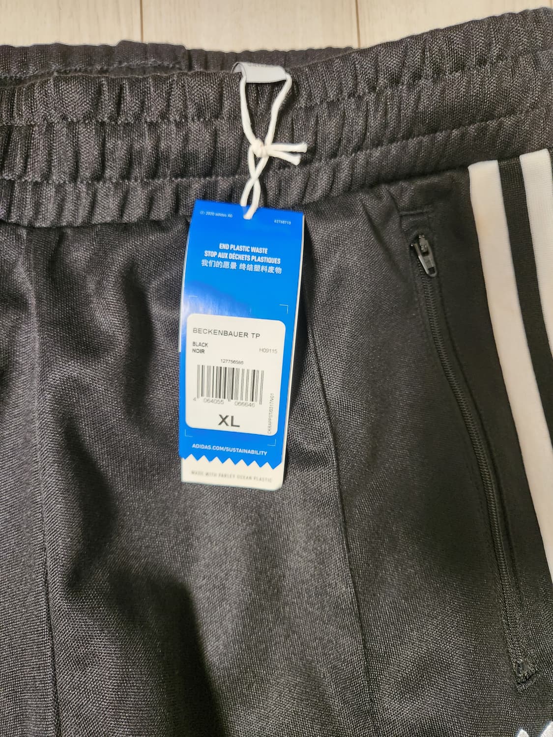 택 새상품)아디다스 베켄바우어 트랙 팬츠 사이즈xl

스포츠웨어/하의/바 상품이미지3