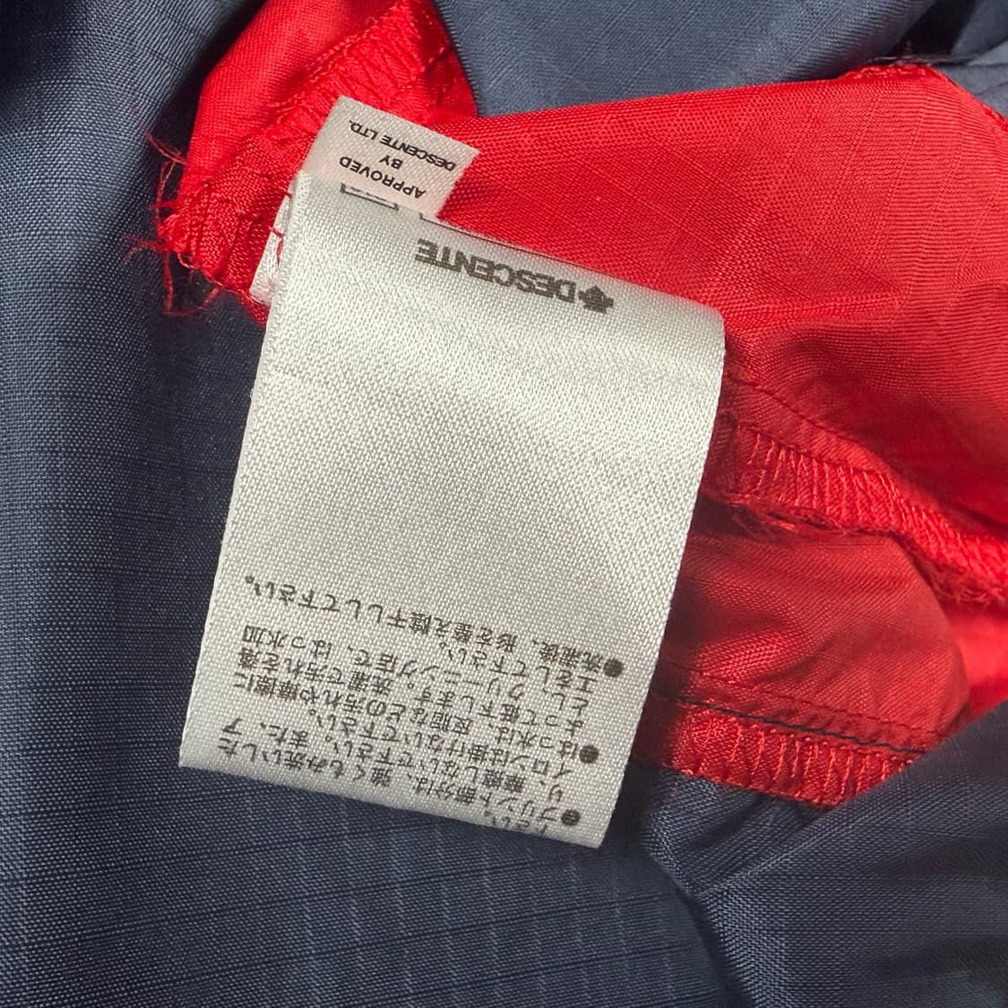 엄브로 바람막이 웜업 피스테 상품이미지4