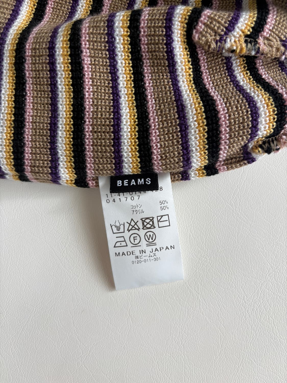 빔즈 니트 비니 상품이미지5