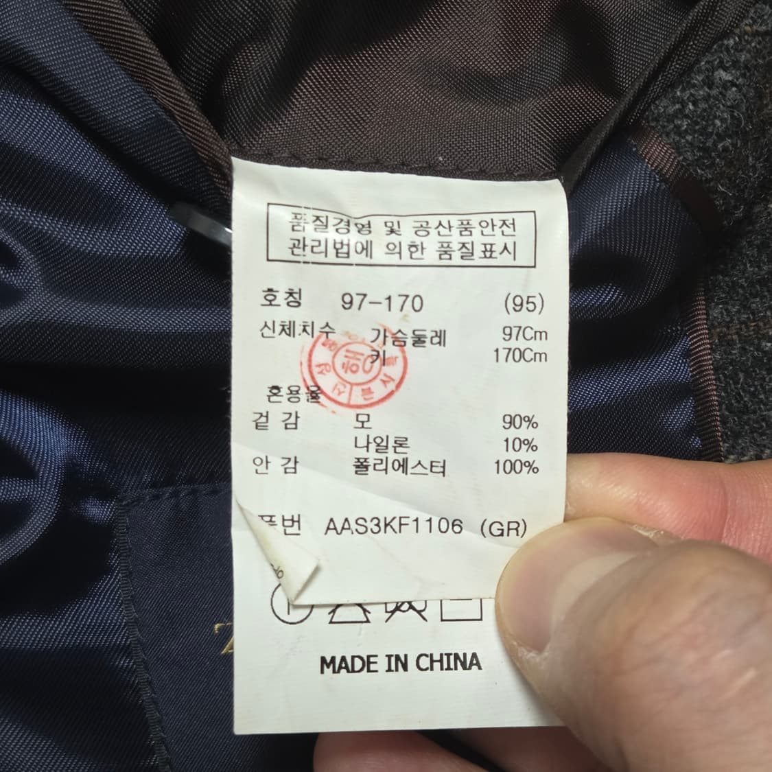 Ziozia 지오지아 빈티지 울 체크 엘보 패치 블레이저 상품이미지6