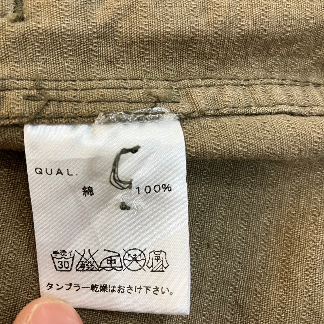 MCD 카키 밀리터리 후드 야상 자켓 S 상품이미지10