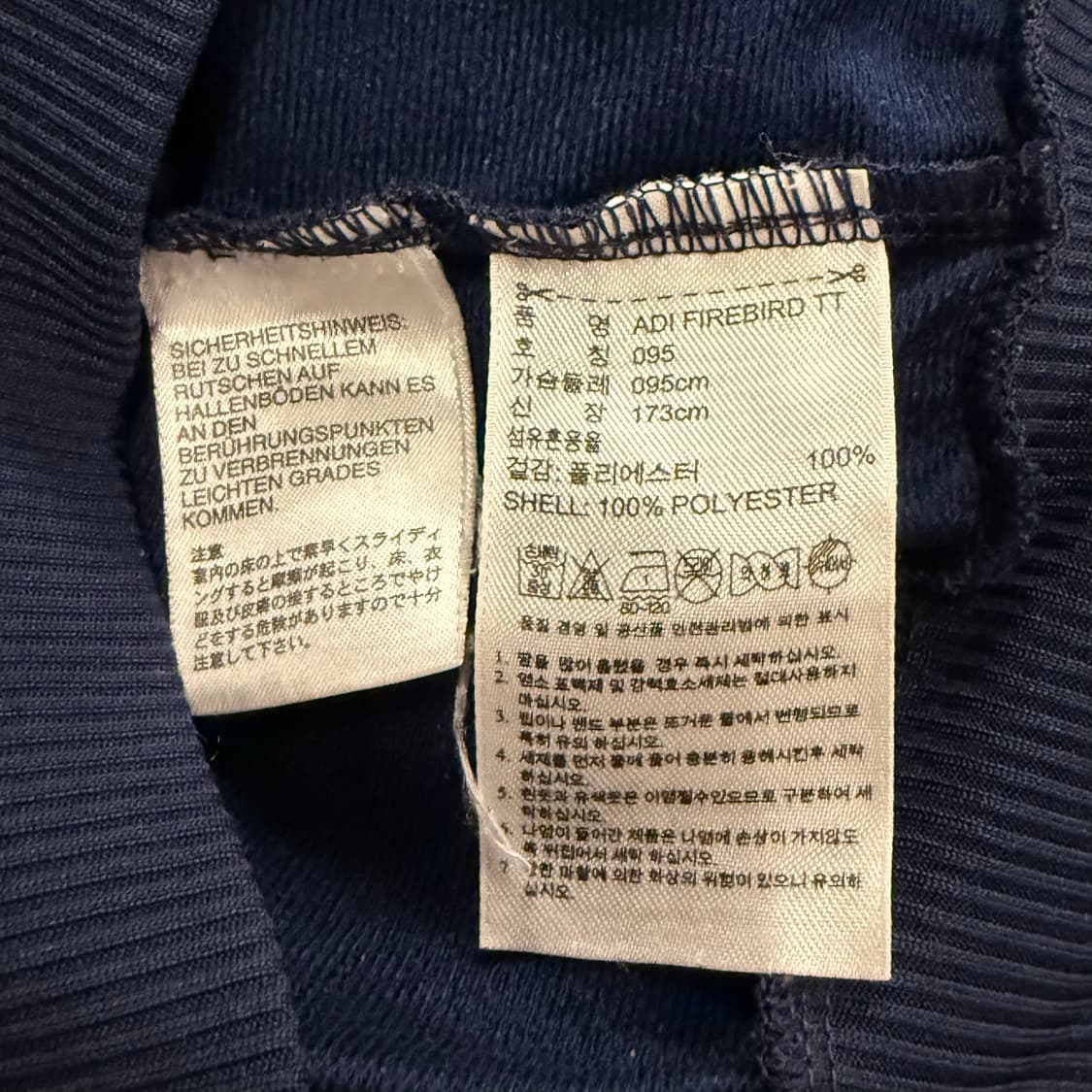[정품/95] 아디다스 삼선 트랙탑 네이비 져지 c1 상품이미지6