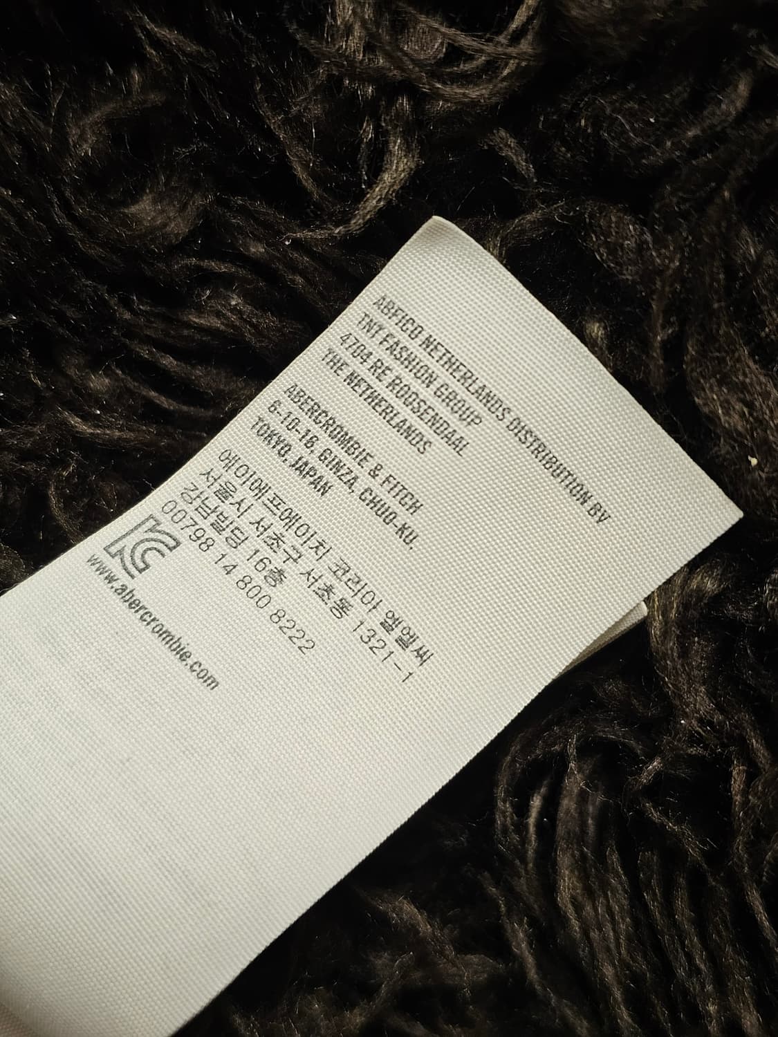 00s y2k 양홍원 아베크롬비 차콜 울프조 후드집업 M 상품이미지10