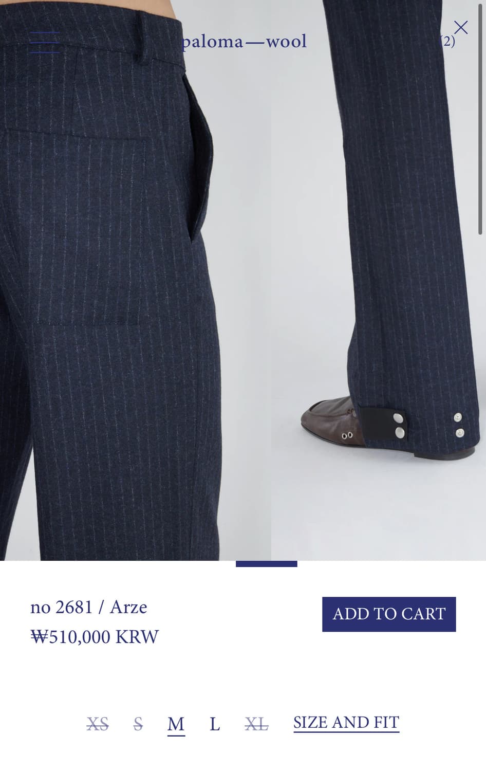 [M,L,XL]팔로마울 Arze 울 스트라이프 팬츠 상품이미지9