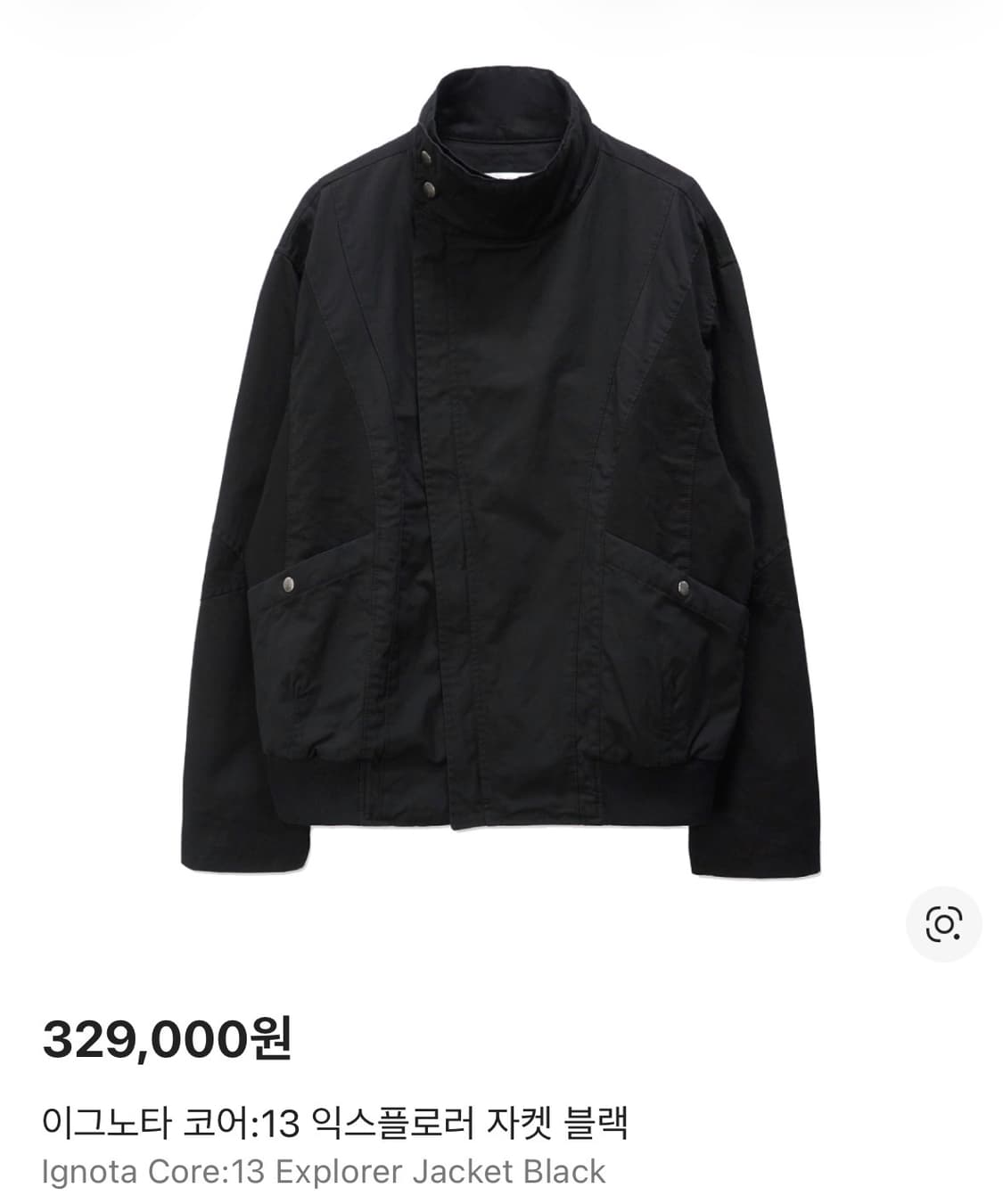 [구매] 이그노타 코어:13 익스플로러 자켓 블랙 상품이미지1