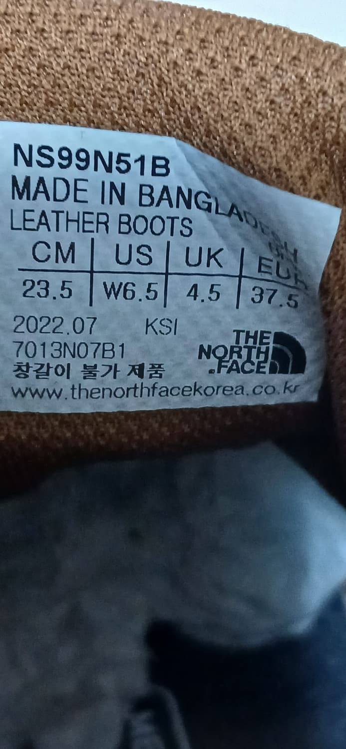 노스페이스 레더부츠(235mm)   상품이미지6