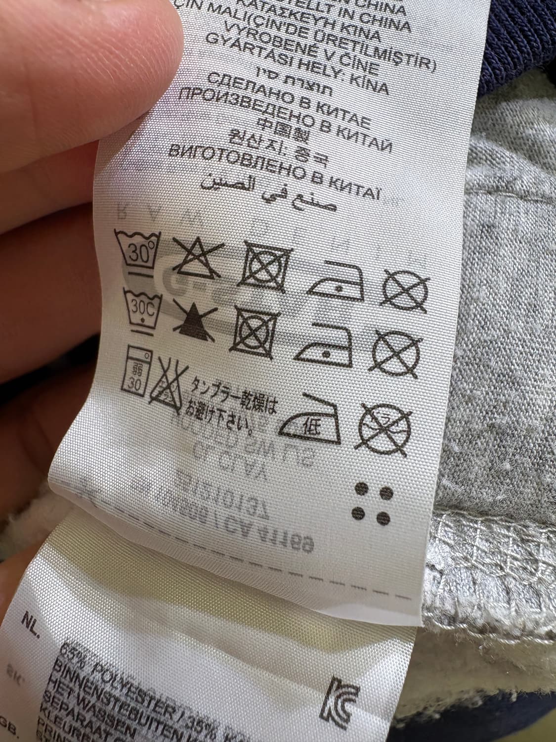 G-STAR RAW 후드 티셔츠 상품이미지9