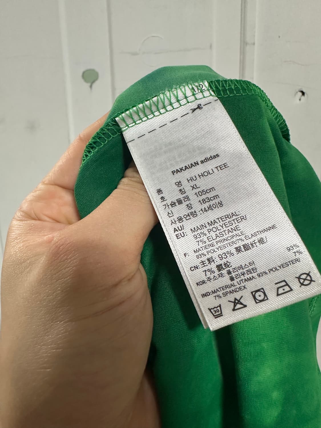 아디다스 퍼렐윌리엄스 타이다이 반팔티 상품이미지4