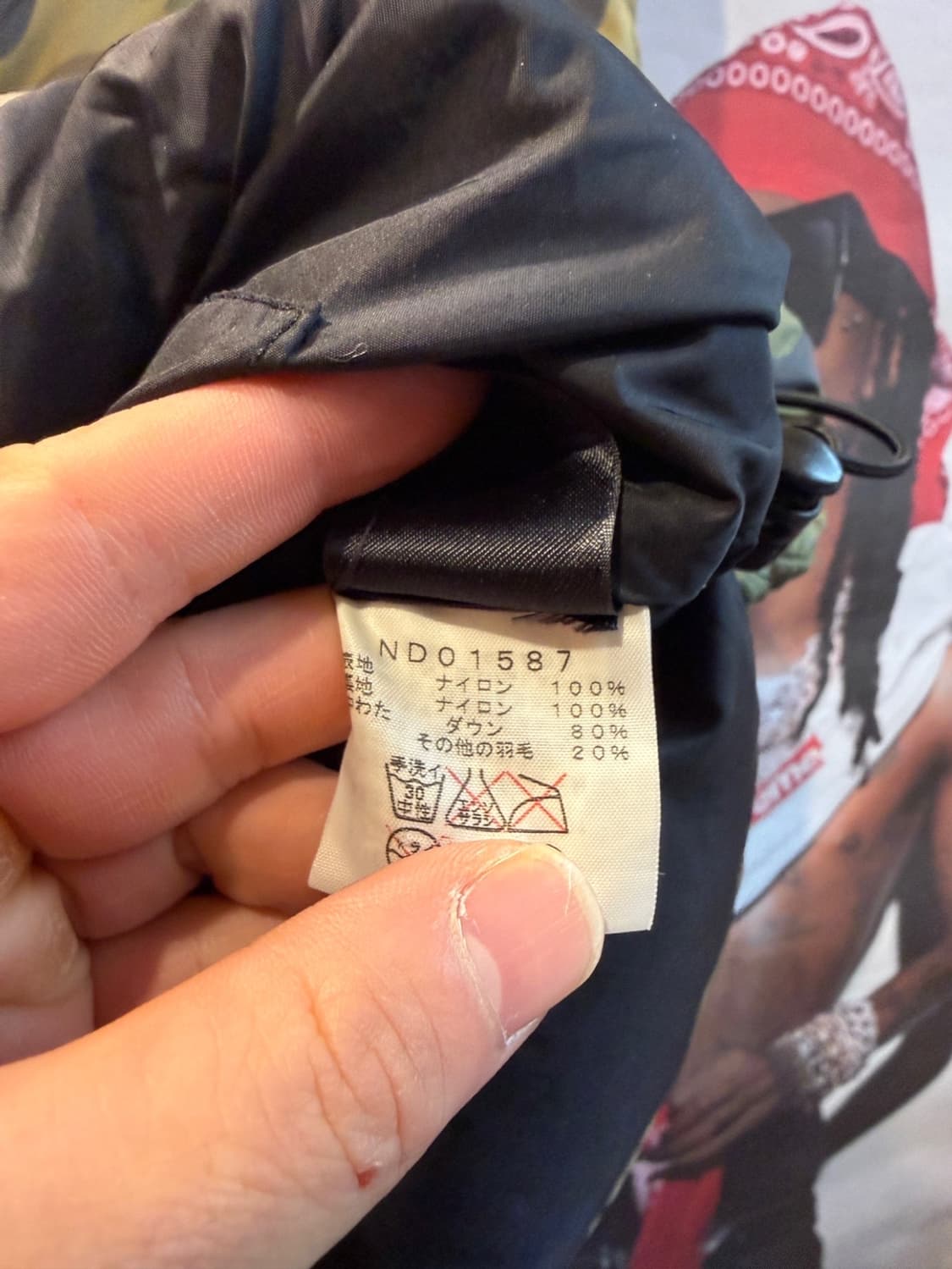 노스페이스 눕시 센터로고 카모 베스트 상품이미지9