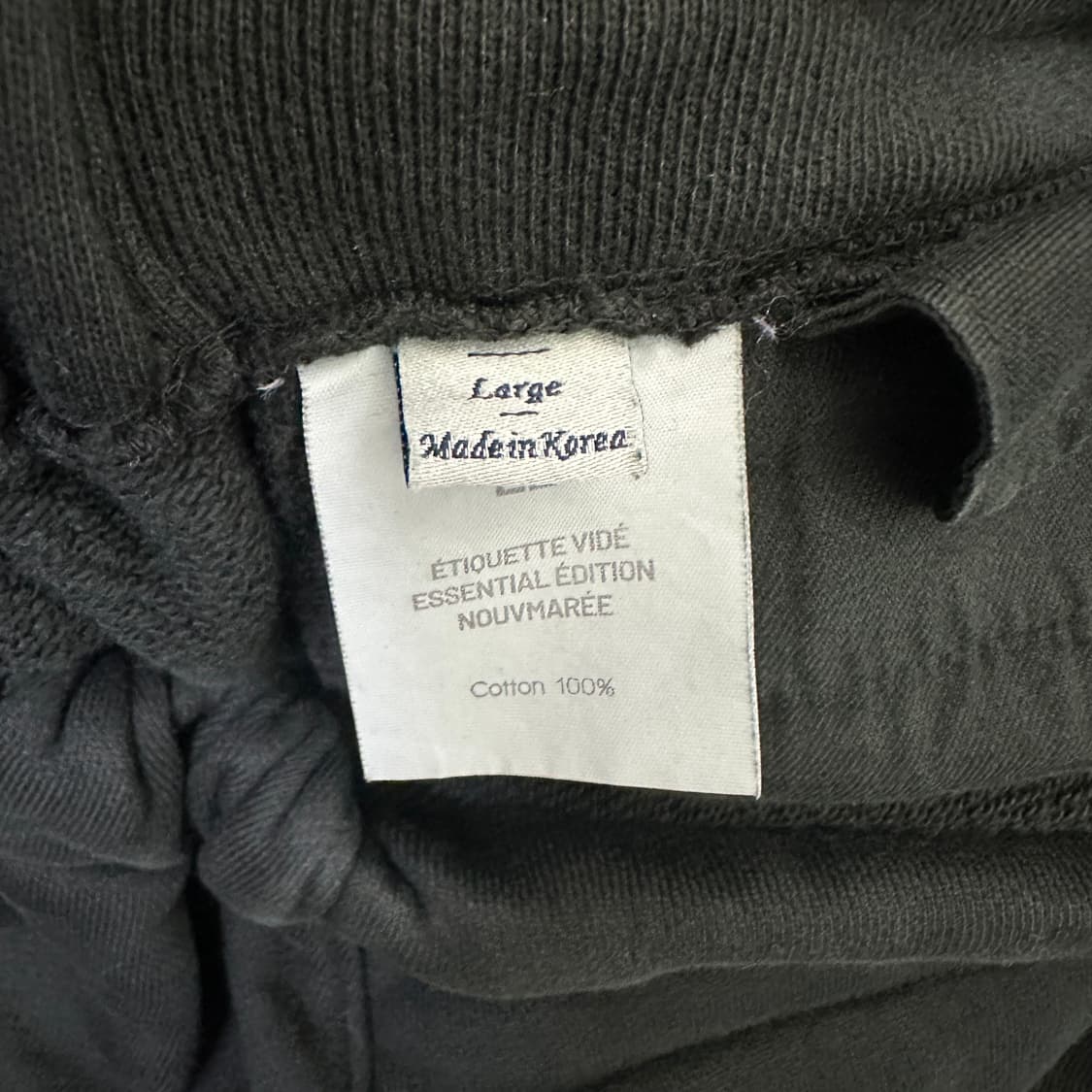 [L] 누마레 EE 트레이닝 팬츠 상품이미지4