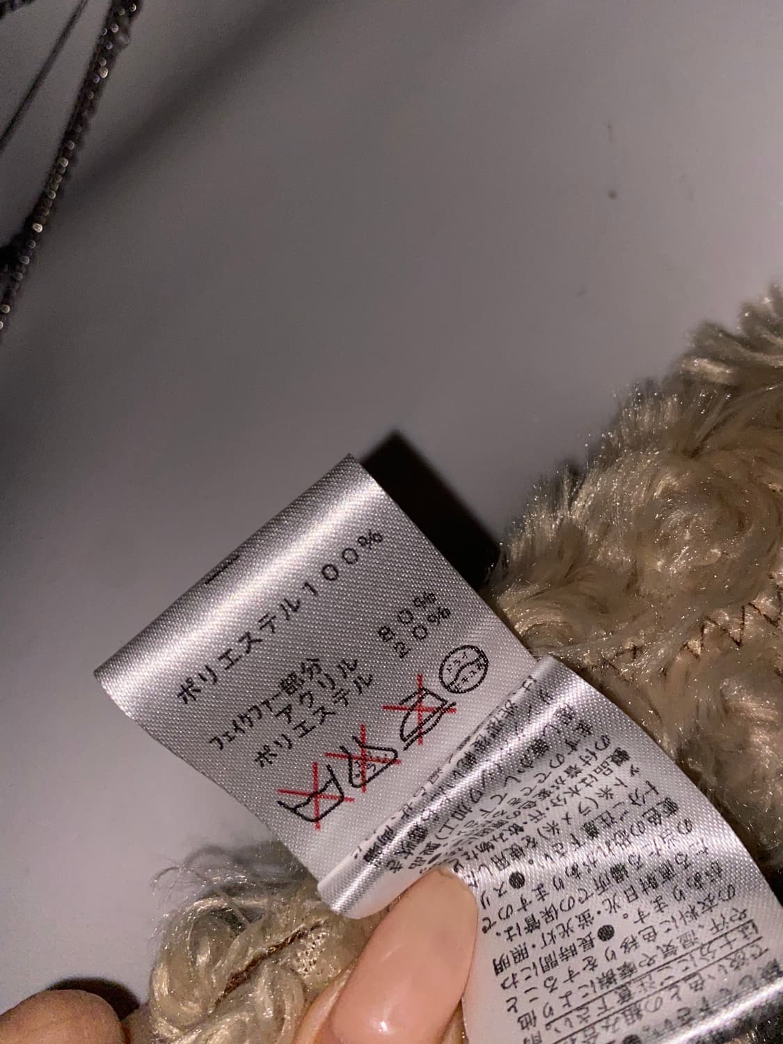 ꒰ঌ 히피 그런지 벨벳 자수 퍼 자켓 ໒꒱ 상품이미지10