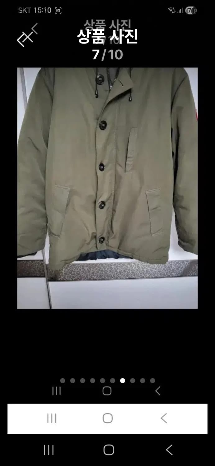 럭셔리 구스패딩 카키색상105~110 상품이미지7