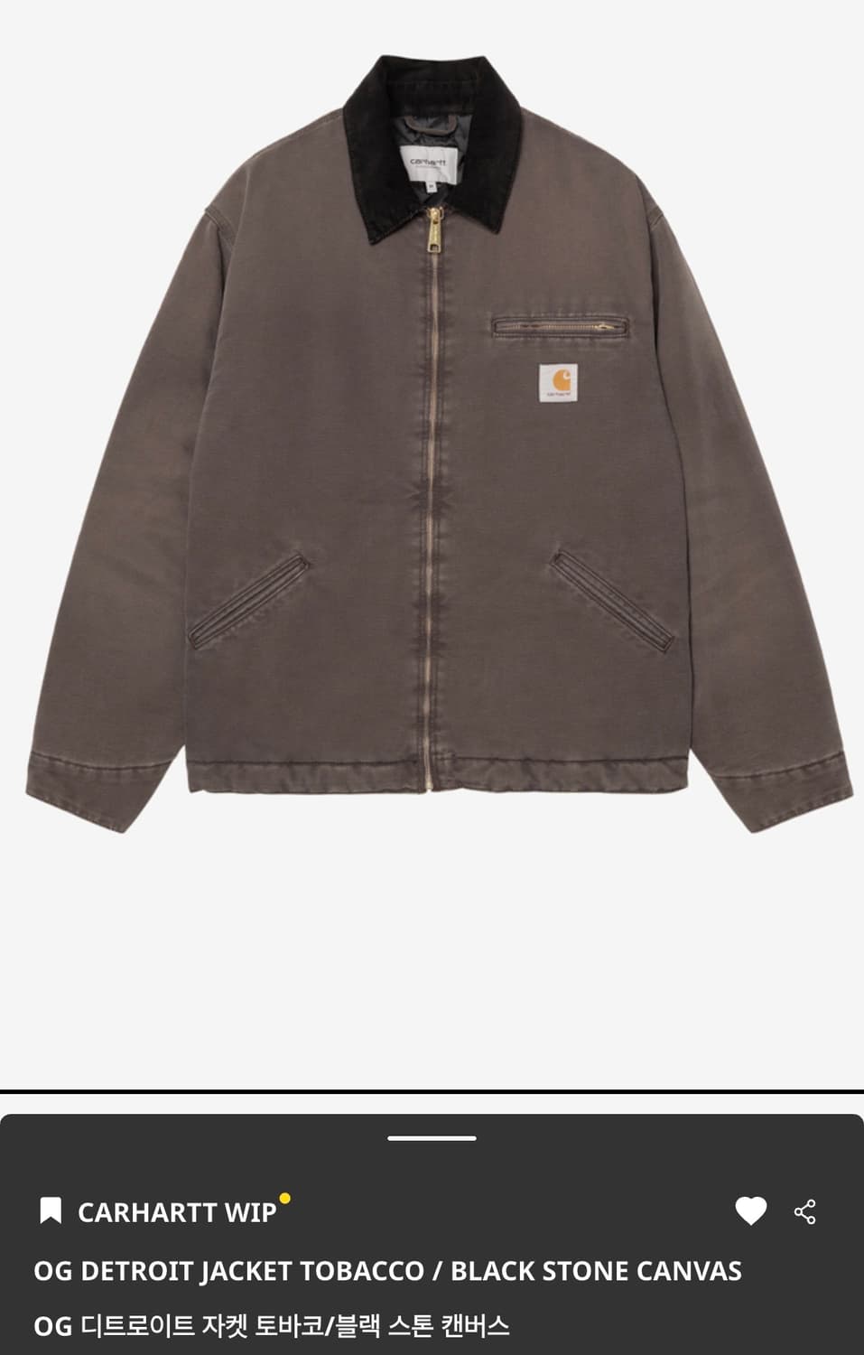 칼하트 OG 디트로이트 자켓 토바코/블랙 m 상품이미지1