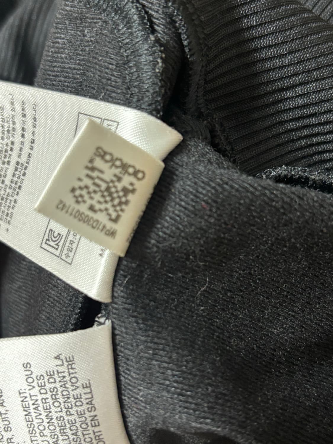 급처) 아디다스 아디 빈티지 제니 져지 블랙 삼선 트랙탑 상품이미지7