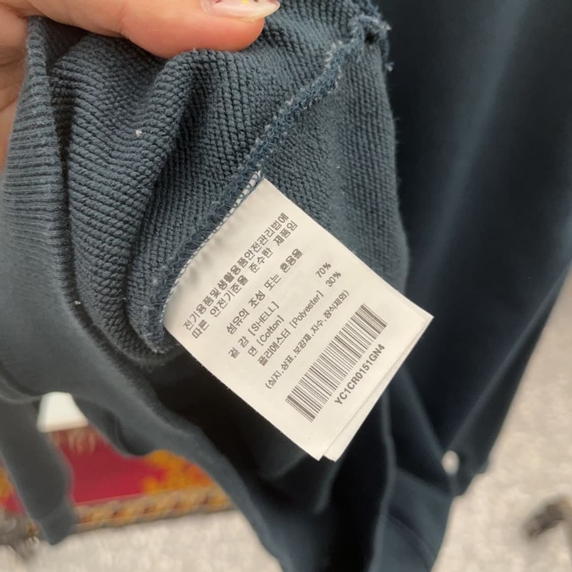 예일 자수로고 스웻셔츠 맨투맨 105 C06324 상품이미지5