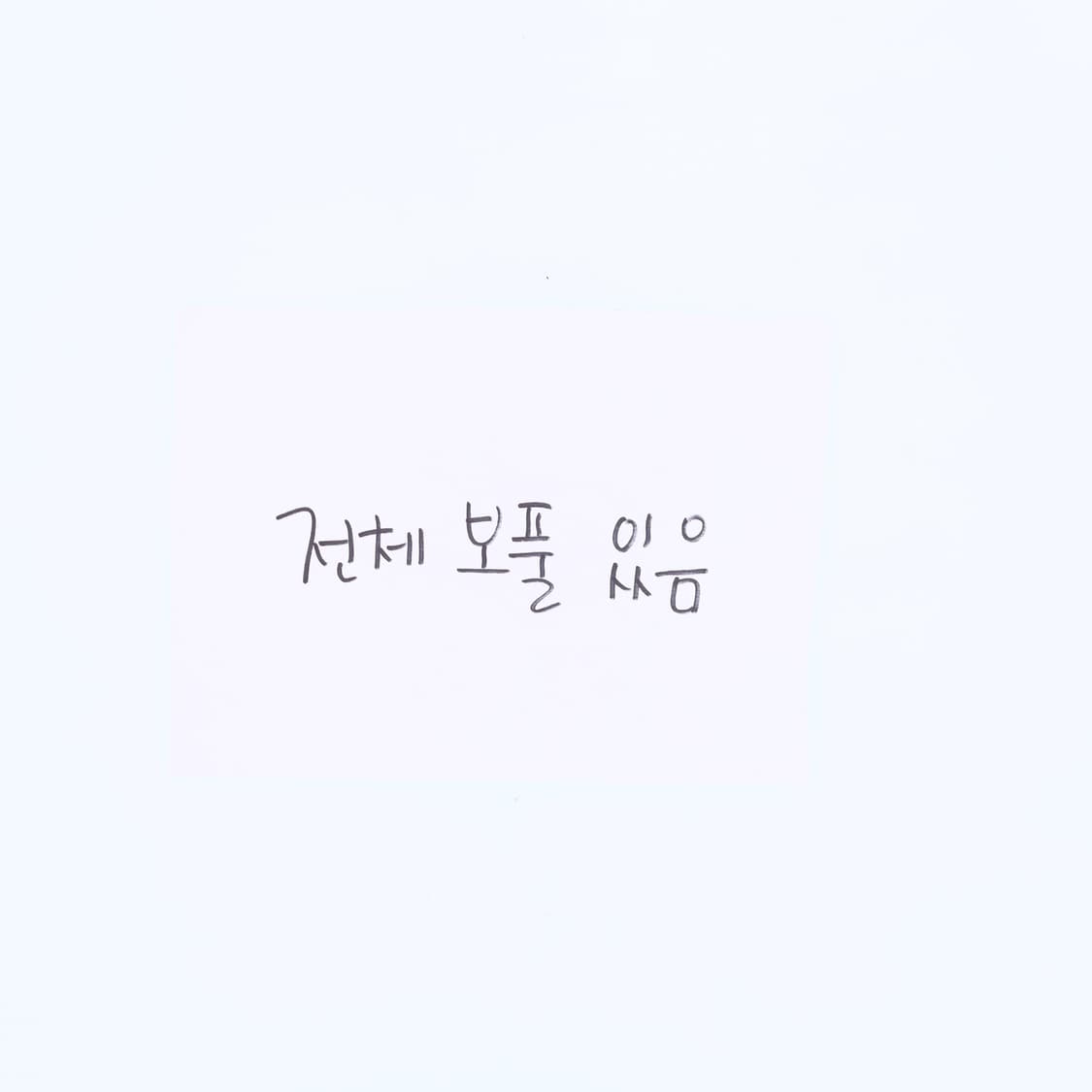 L 디스커버리 여성 레깅스 0604J2 상품이미지7