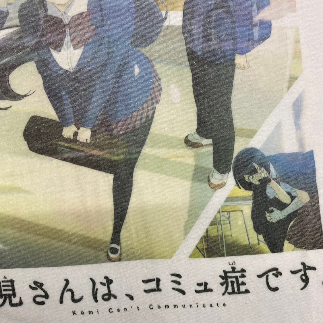 코미양은 커뮤증입니다 오피셜 애니메이션 티셔츠 애니티 상품이미지6