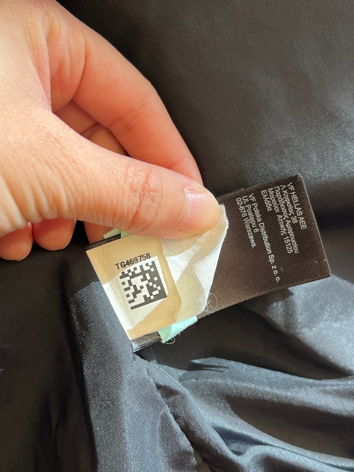 슈프림 노스페이스 성조기 고어텍스 풀오버 자켓 처분  상품이미지6