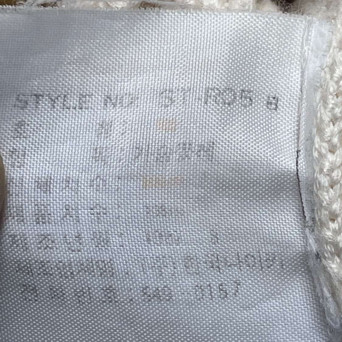 80s Nike 한국나이키 아카이브 와플 배색 올드스쿨 니트 스웨터 L 상품이미지9