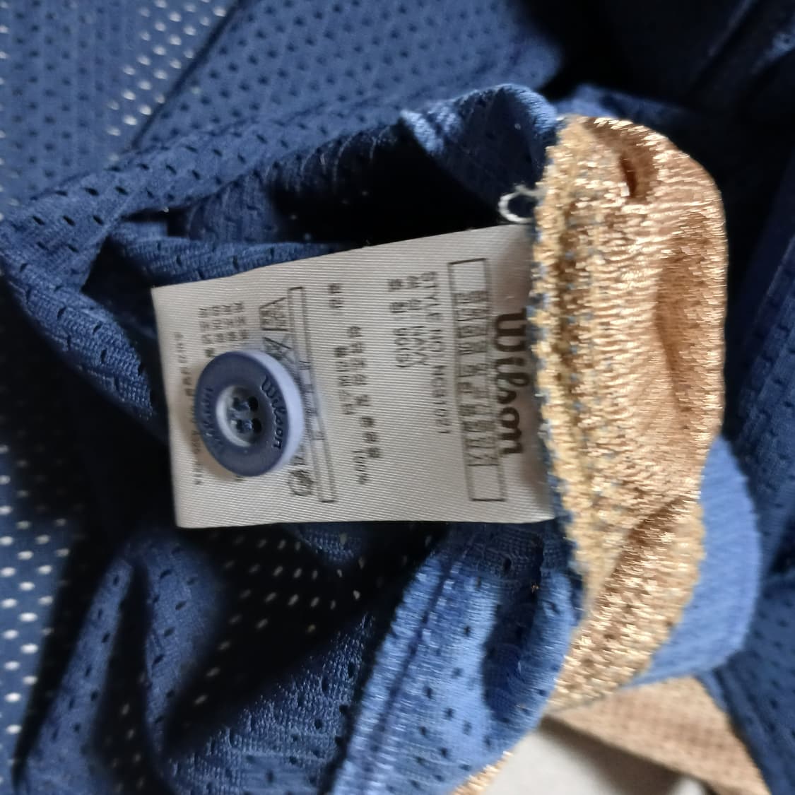 nc다이노스 원정 유니폼 90 엔씨 창원 야구 져지 상품이미지5